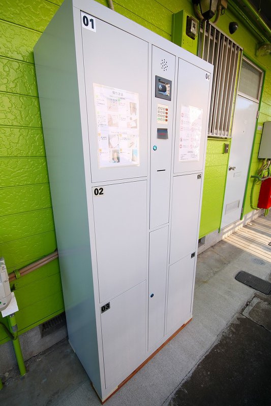 メゾン・ドゥ・レイリーＣ棟のその他共用部分|共用宅配ＢＯＸ