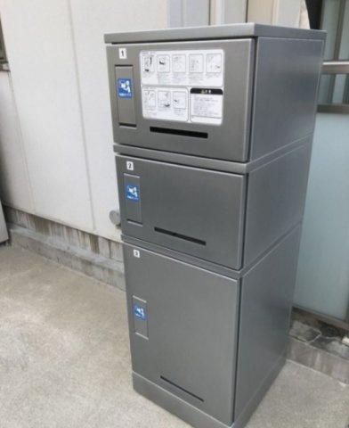 リブリ・ブルーメの設備