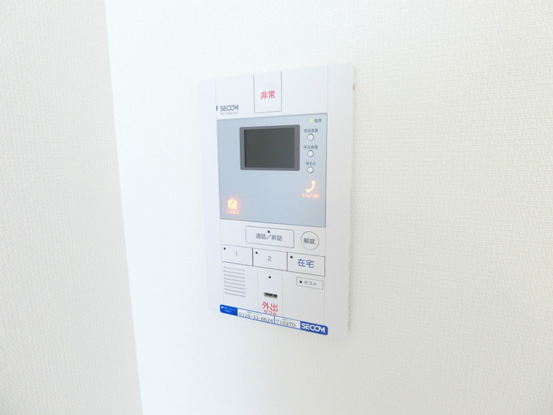 リブリ・柏Ⅱ のセキュリティ