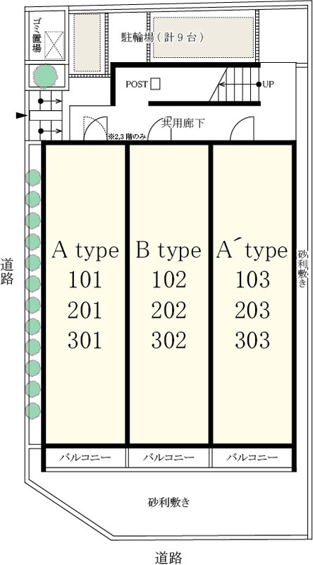 リブリ・柏Ⅱ の間取り