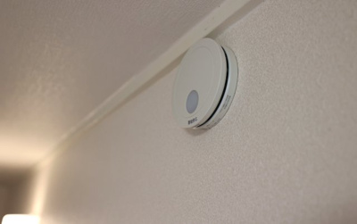 【セキュリティ】 | キャロットハウス毛呂 | 火災警報器