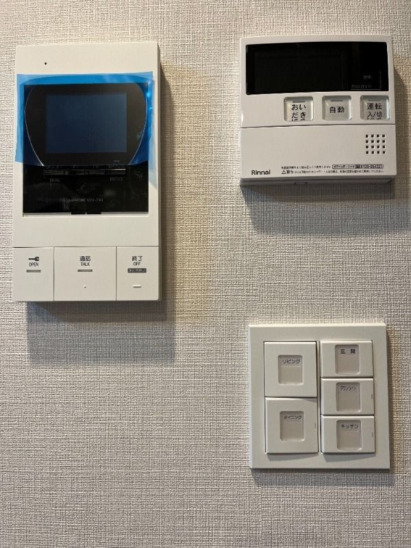 ウエサカ　ステューディオのセキュリティ