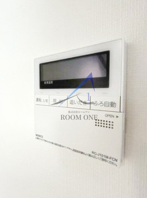 エルスタンザ中野新井の設備|給湯器パネルです。