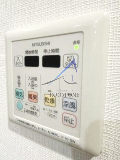 エルスタンザ中野新井