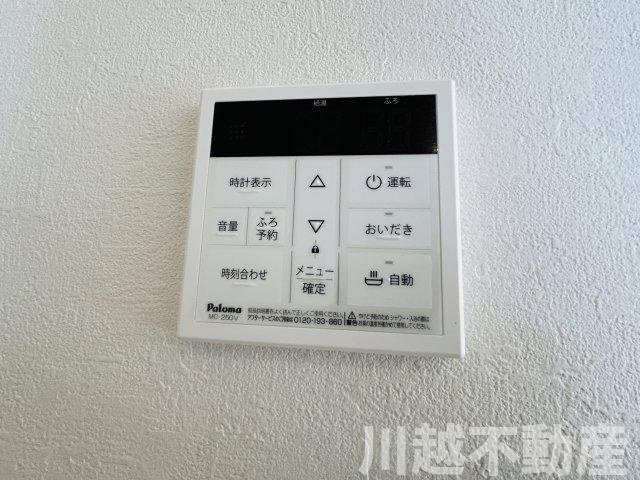 閑静な住宅地、徒歩15分以内に小中学校の設備|チャイルドシートご用意しています