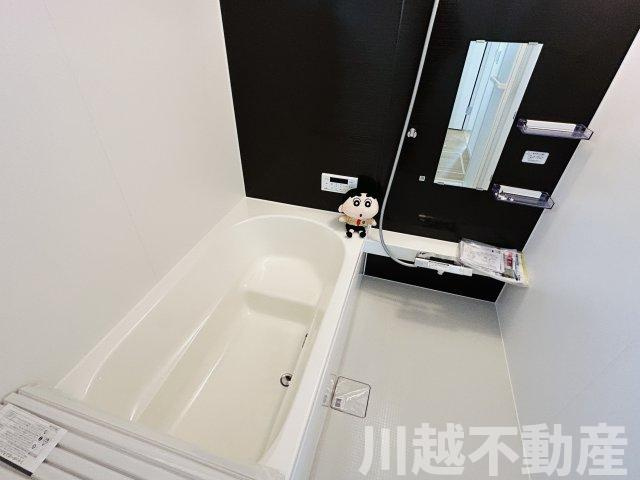 閑静な住宅地、徒歩15分以内に小中学校の浴室|次の住まいまでサポートします