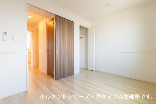 エールアンの居間・リビング