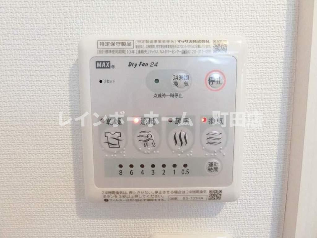 リブリ・WINROSE※初期費用分割あと払いサービス利用可能物件の設備