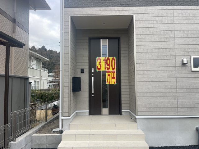 クレイドルガーデン宇都宮市中岡本町第10　新築一戸建て