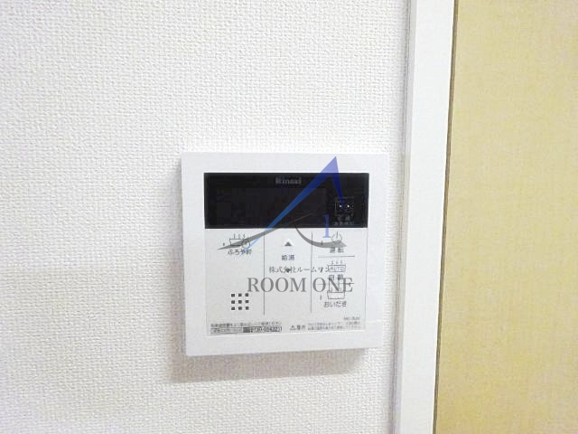 Ｒｅｆｉｎａｄｏ元住吉