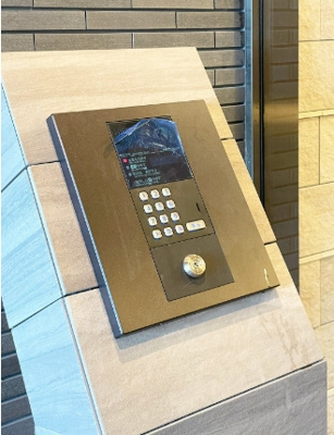 【セキュリティ】 | アトリオフラッツ井尻