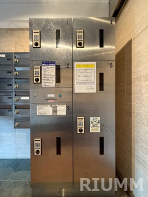 【設備】 | スカイコート板橋第2