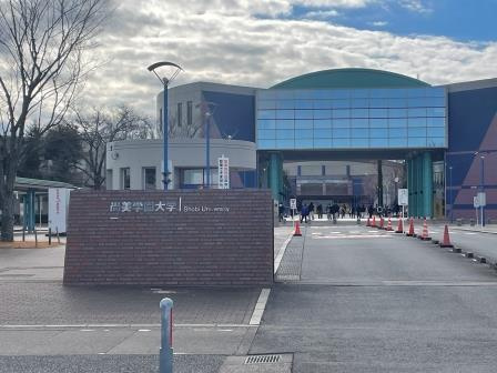 シティハイム　グローリアⅡの周辺