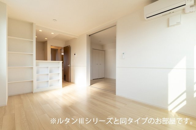 エールアンの居間・リビング