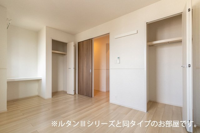 エールアンの収納