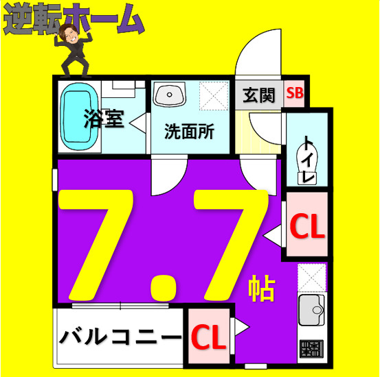 ハーモニーテラス波寄町Ⅱの間取り