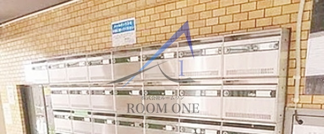 ライオンズマンション太子堂第２のその他共用部分|集合ポストです。