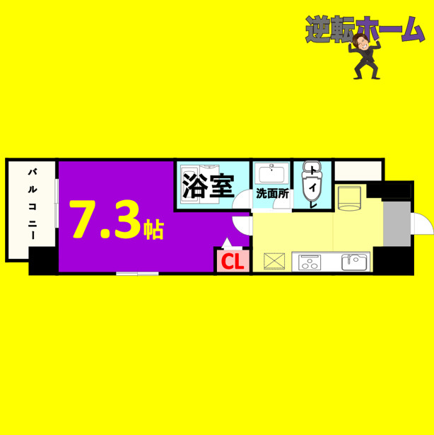 CITY SPIRE 名古屋本陣｜名古屋市賃貸　仲介手数料無料