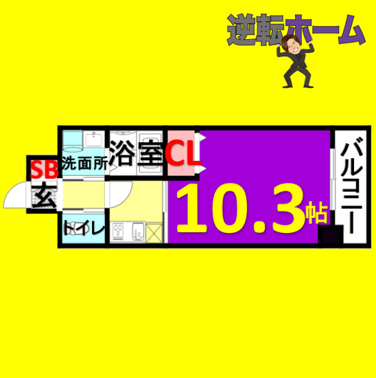 ドゥナーレ畑江通　名古屋市賃貸　仲介手数料無料