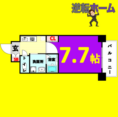 ランドハウス八事　名古屋市賃貸　仲介手数料無料
