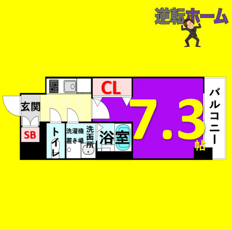 S-RESIDENCE亀島駅前ascent　名古屋市賃貸　仲介手数料無料
