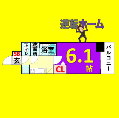プレサンス太閤通駅前デュプル　名古屋市賃貸　仲介手数料無料の間取り