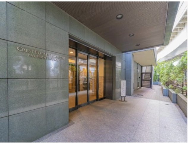 【エントランス】 | ★仲介手数料無料★クレストフォルム田町ベイフロントスクエア（リノベーション工事中　平置き駐車場付き）　　　　　　　　　　　