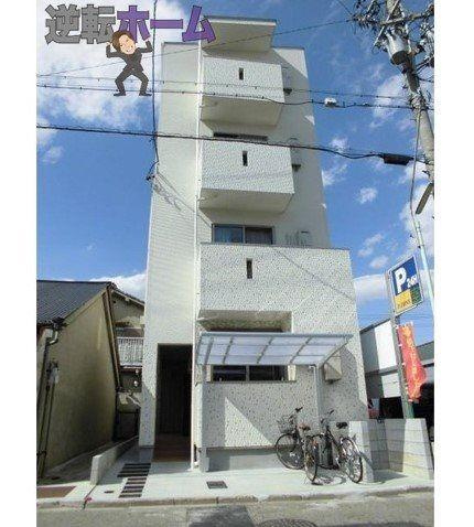 ボワデール　名古屋市賃貸　仲介手数料無料