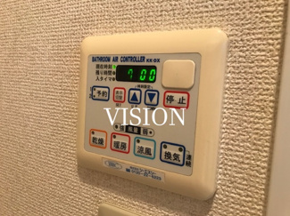 【設備】 | オリーブ　スクエア