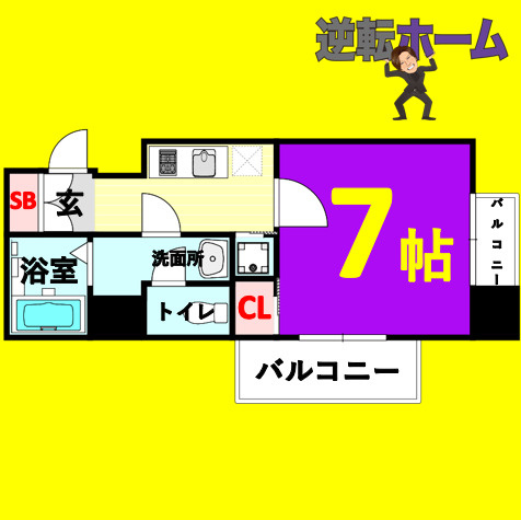 リエス鶴舞WEST　TOWER　名古屋市賃貸　仲介手数料無料