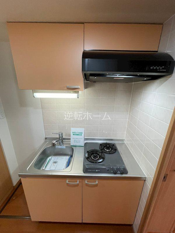 エコロジー鶴舞レジデンス　名古屋市賃貸　仲介手数料無料のキッチン