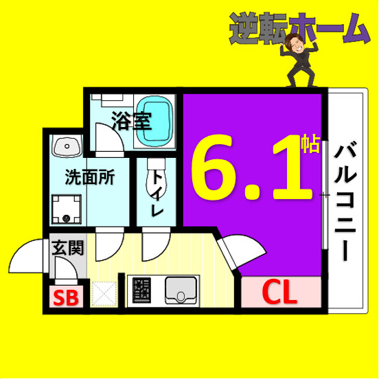 グランフェリオ吹上(Gran Ferio吹上)