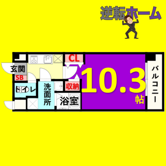 HF今池南レジデンスWEST　名古屋市賃貸　仲介手数料無料