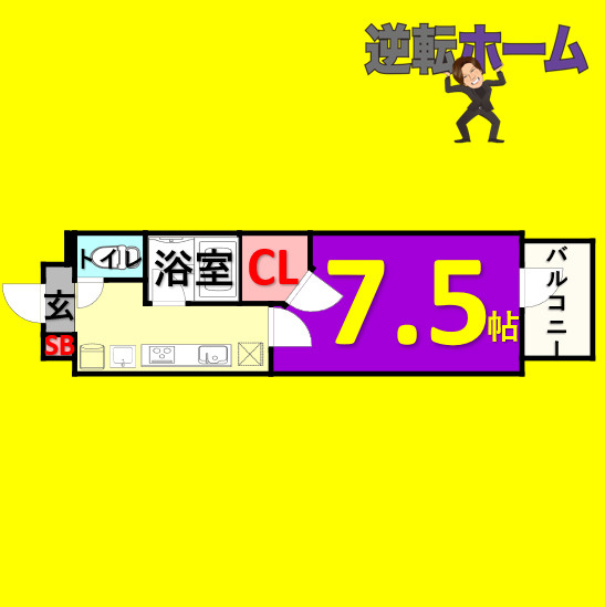 ベルファース川原通　名古屋市賃貸　仲介手数料無料