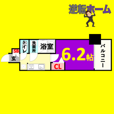 プレサンス太閤通ファシール　名古屋市賃貸　仲介手数料無料