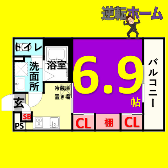 リブリ・自由ヶ丘コート　名古屋市賃貸　仲介手数料無料