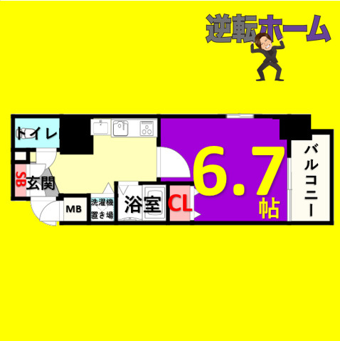 ライジングコート名古屋駅南　名古屋市賃貸　仲介手数料無料
