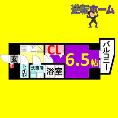 S-RESIDENCE名駅太閤　名古屋市賃貸　仲介手数料無料