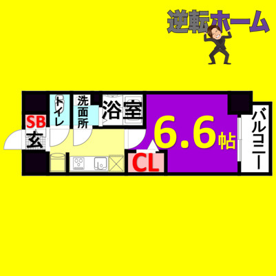 ディアレイシャス名古屋太閤通　名古屋市賃貸　仲介手数料無料