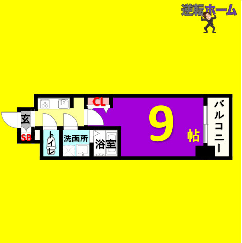 ファステート葵桜通リブレ(S-RESIDENCE葵三丁目)