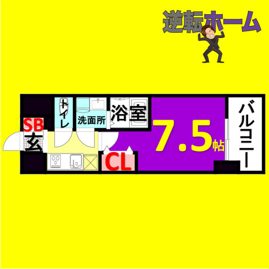 S-RESIDENCE豊国通　名古屋市賃貸　仲介手数料無料