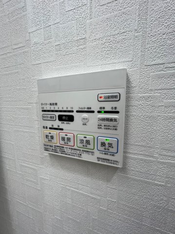 レジデンス ユウキ　名古屋市賃貸 仲介手数料無料の設備