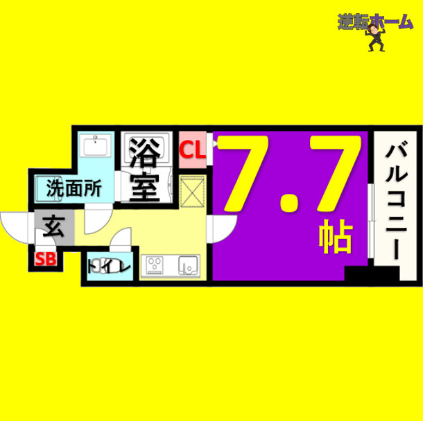 レジデンス ユウキ　名古屋市賃貸 仲介手数料無料の間取り