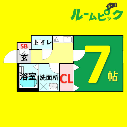 CASA松原　名古屋市賃貸　仲介手数料無料