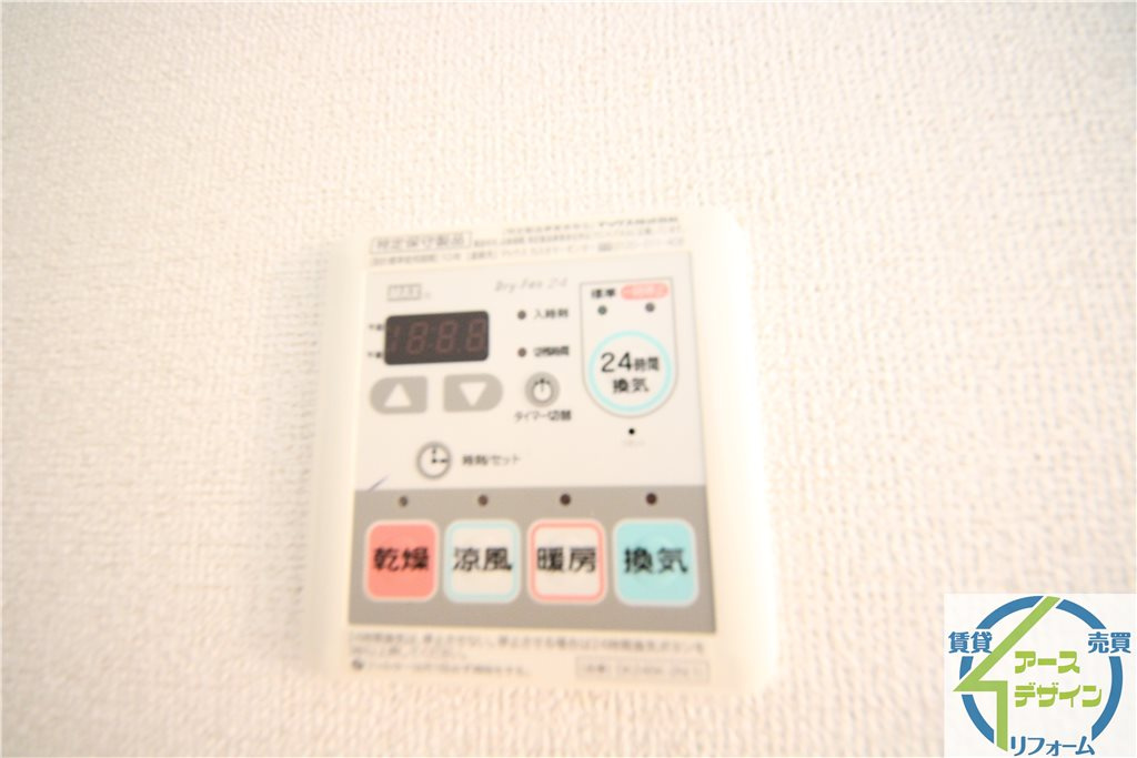 フェリス白水の設備|※類似部屋