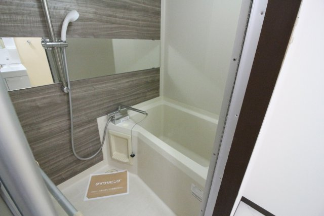 【浴室】 | エクセレンス上野