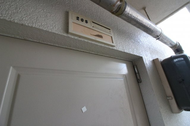 【その他】 | エクセレンス上野