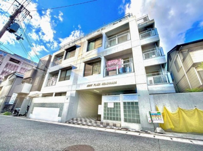 【外観】 | 朝日プラザ東灘森南町