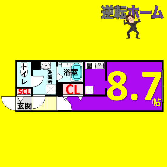 G VIVRE 御器所　名古屋市賃貸　仲介手数料無料