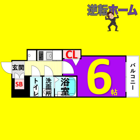 ディアレイシャス名古屋中村公園　名古屋市賃貸　仲介手数料無料